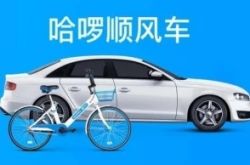 （10分钟科普下）潮州市工厂联系方式_哔哩哔哩